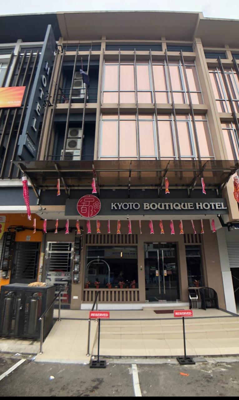 Kyoto Boutique Hotel Джохор Бахру Екстериор снимка
